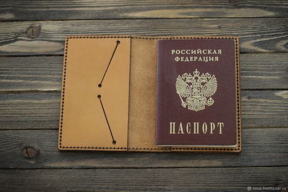 прописка в Волхове